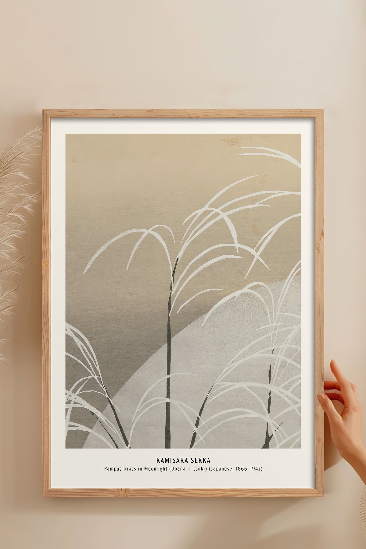 HOMEPACK Ahşap Çerçeveli Tablo Çerçeveli Poster Sanatsal Modern Duvar Dekoru JPN-022