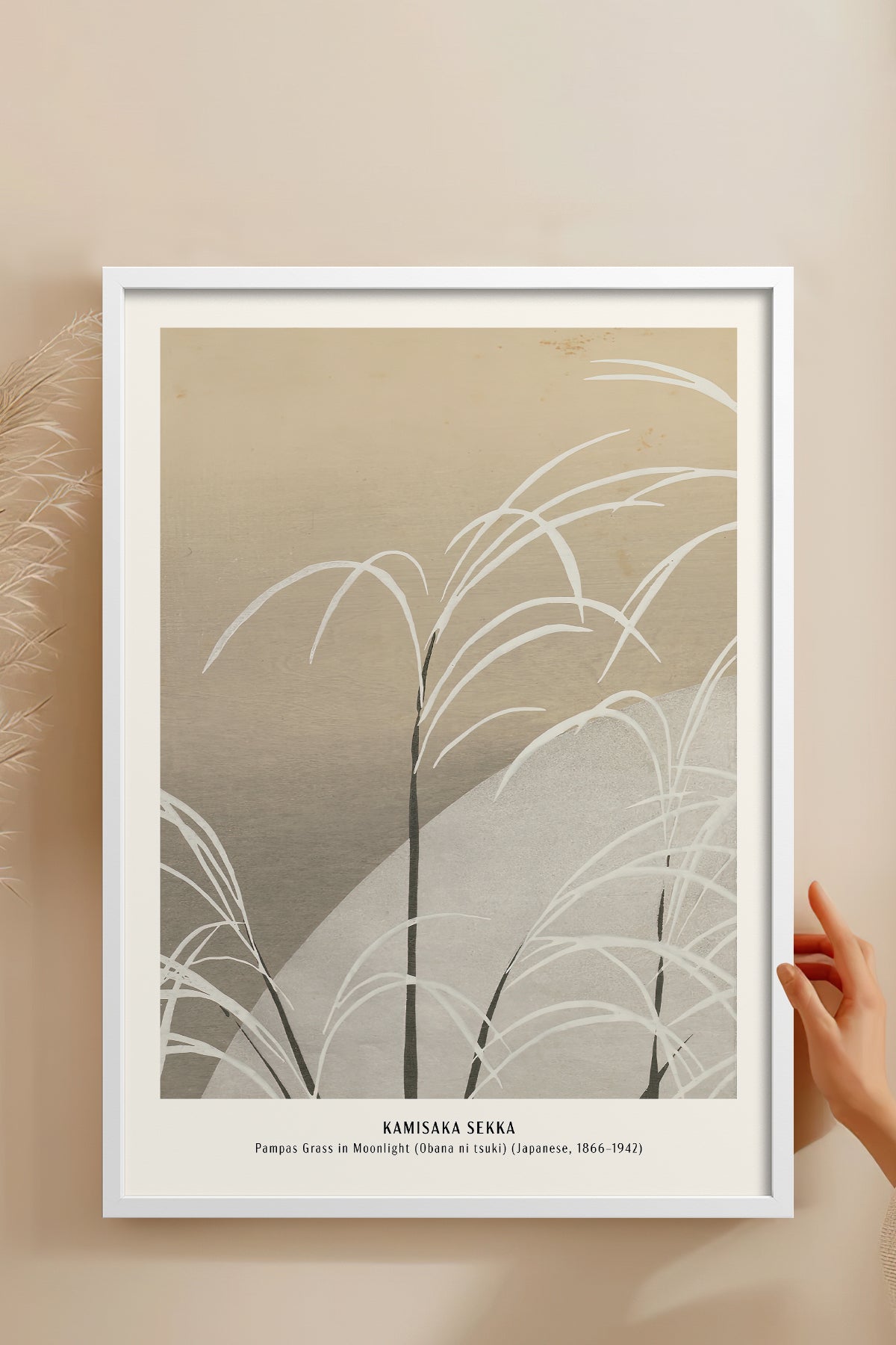 HOMEPACK Ahşap Çerçeveli Tablo Çerçeveli Poster Sanatsal Modern Duvar Dekoru JPN-022