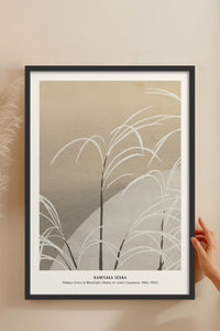 HOMEPACK Ahşap Çerçeveli Tablo Çerçeveli Poster Sanatsal Modern Duvar Dekoru JPN-022