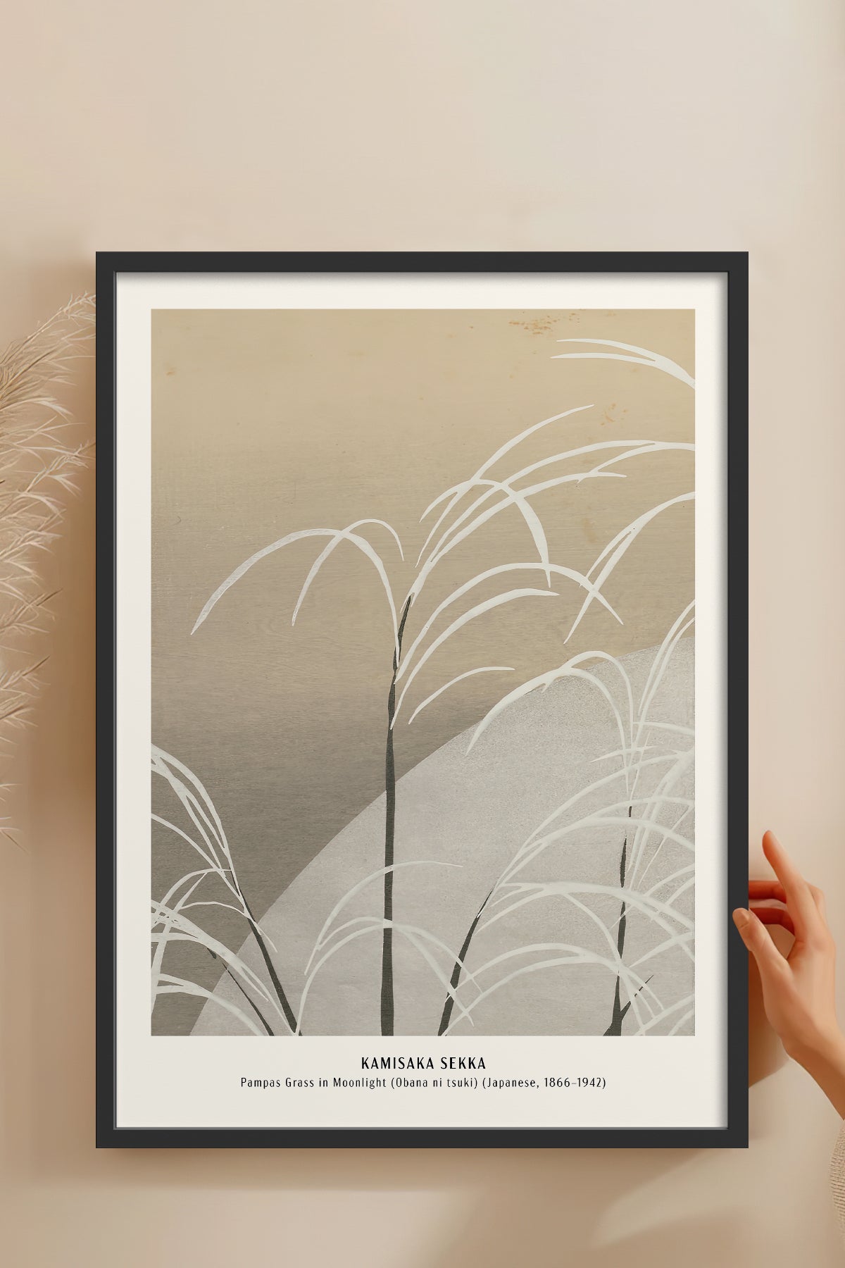 HOMEPACK Ahşap Çerçeveli Tablo Çerçeveli Poster Sanatsal Modern Duvar Dekoru JPN-022