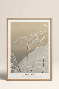 HOMEPACK Ahşap Çerçeveli Tablo Çerçeveli Poster Sanatsal Modern Duvar Dekoru JPN-022