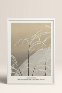 HOMEPACK Ahşap Çerçeveli Tablo Çerçeveli Poster Sanatsal Modern Duvar Dekoru JPN-022