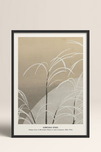 HOMEPACK Ahşap Çerçeveli Tablo Çerçeveli Poster Sanatsal Modern Duvar Dekoru JPN-022