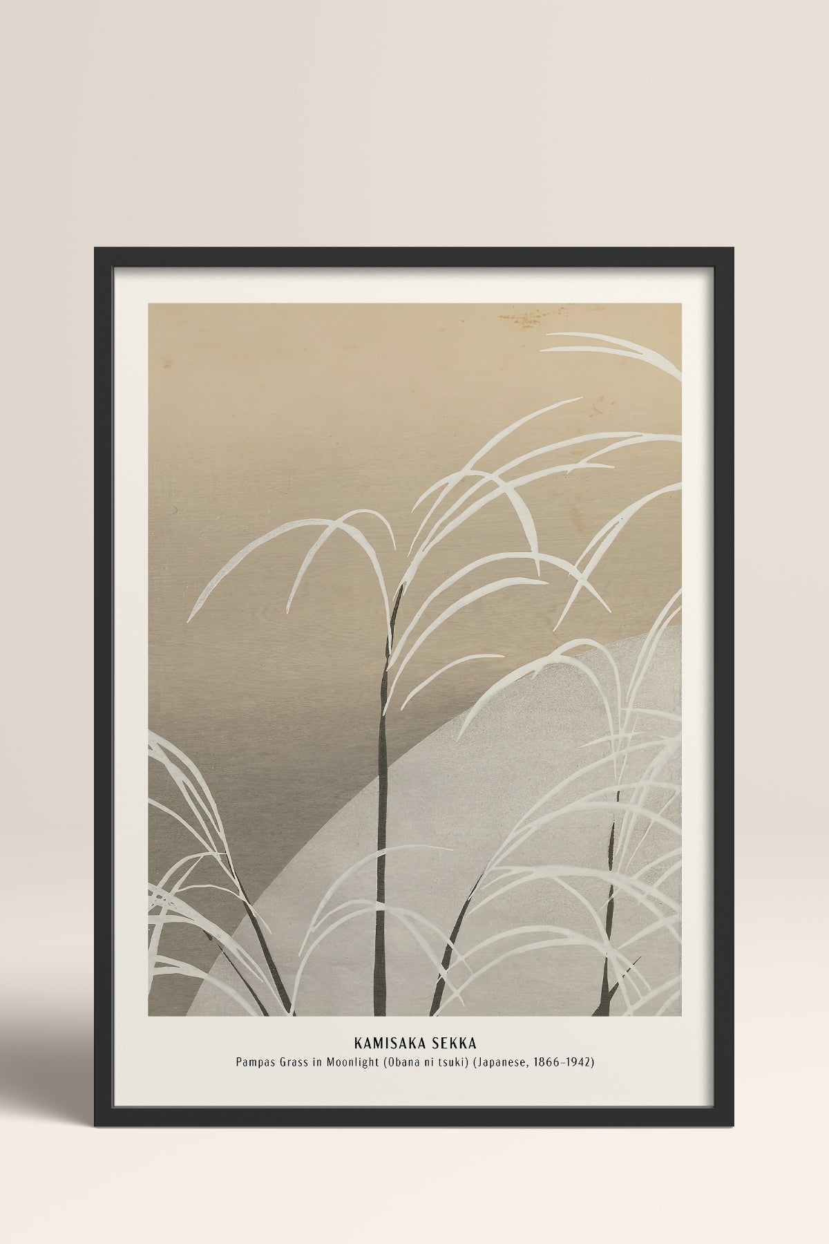 HOMEPACK Ahşap Çerçeveli Tablo Çerçeveli Poster Sanatsal Modern Duvar Dekoru JPN-022