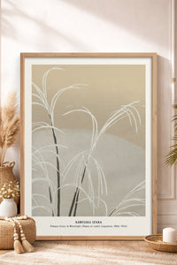 HOMEPACK Ahşap Çerçeveli Tablo Çerçeveli Poster Sanatsal Modern Duvar Dekoru JPN-023