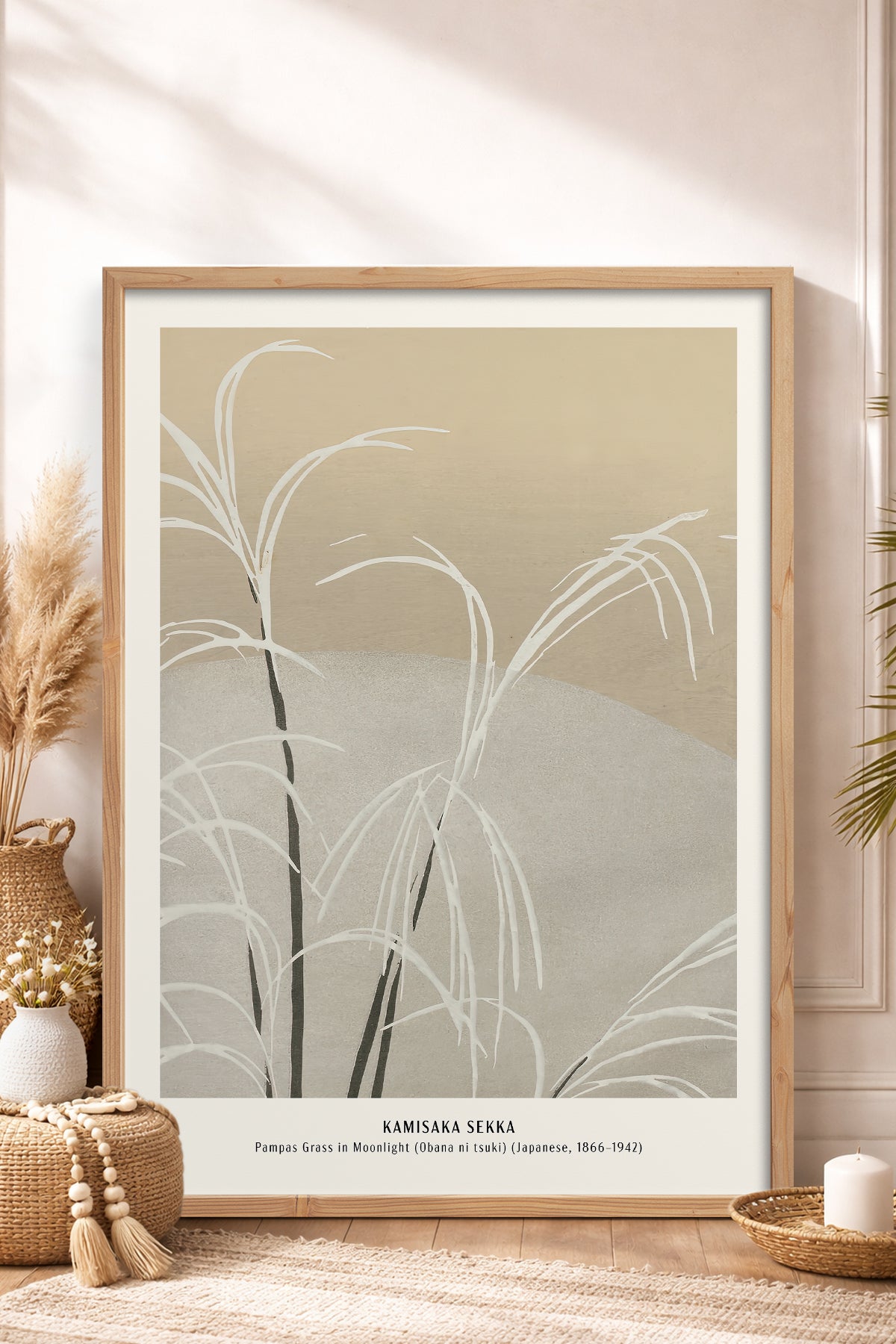 HOMEPACK Ahşap Çerçeveli Tablo Çerçeveli Poster Sanatsal Modern Duvar Dekoru JPN-023