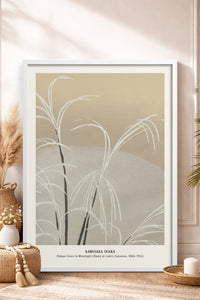 HOMEPACK Ahşap Çerçeveli Tablo Çerçeveli Poster Sanatsal Modern Duvar Dekoru JPN-023