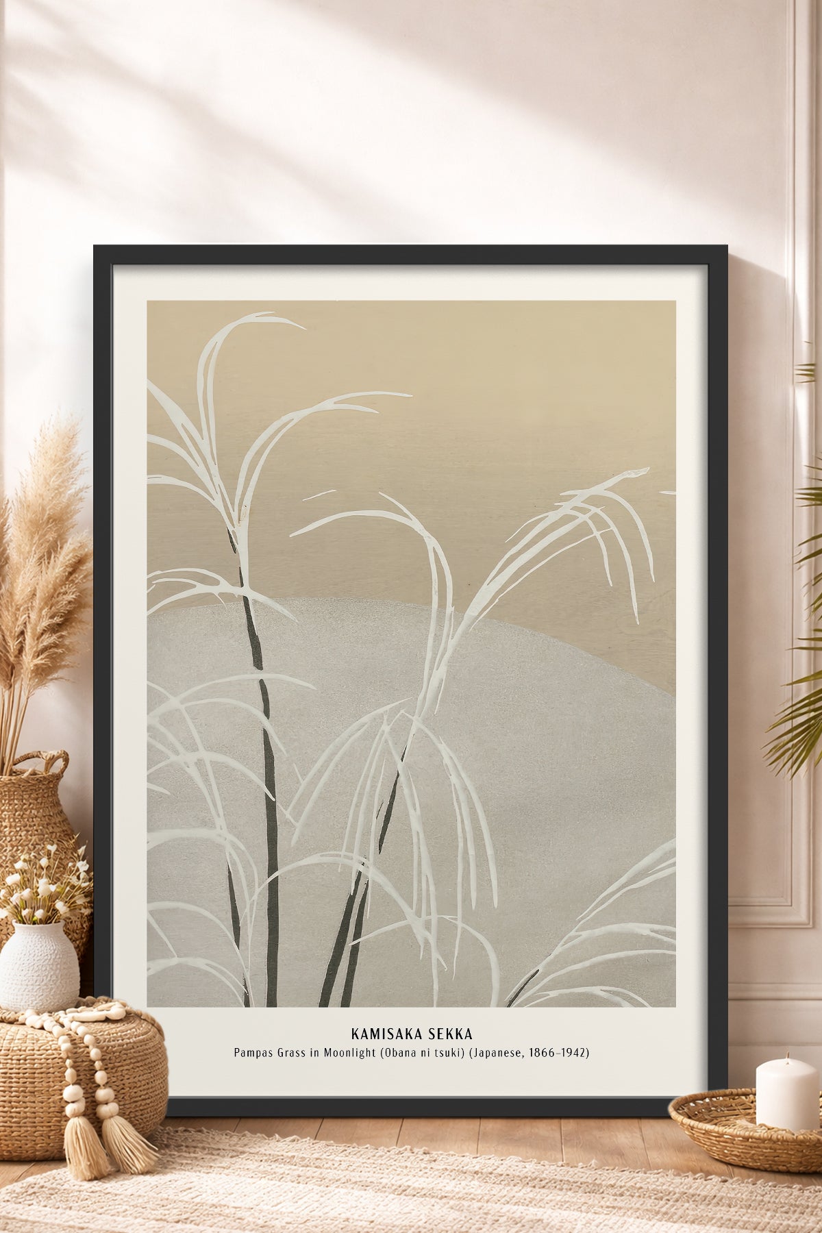 HOMEPACK Ahşap Çerçeveli Tablo Çerçeveli Poster Sanatsal Modern Duvar Dekoru JPN-023