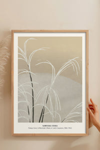 HOMEPACK Ahşap Çerçeveli Tablo Çerçeveli Poster Sanatsal Modern Duvar Dekoru JPN-023