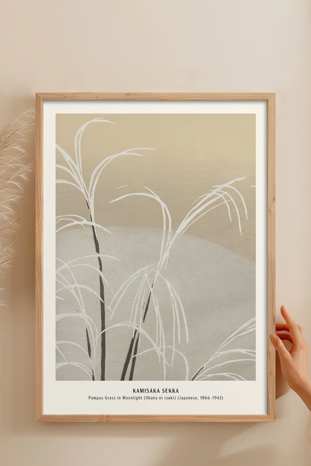 HOMEPACK Ahşap Çerçeveli Tablo Çerçeveli Poster Sanatsal Modern Duvar Dekoru JPN-023
