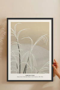 HOMEPACK Ahşap Çerçeveli Tablo Çerçeveli Poster Sanatsal Modern Duvar Dekoru JPN-023
