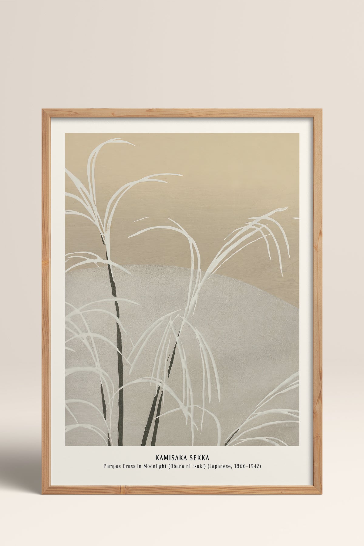 HOMEPACK Ahşap Çerçeveli Tablo Çerçeveli Poster Sanatsal Modern Duvar Dekoru JPN-023