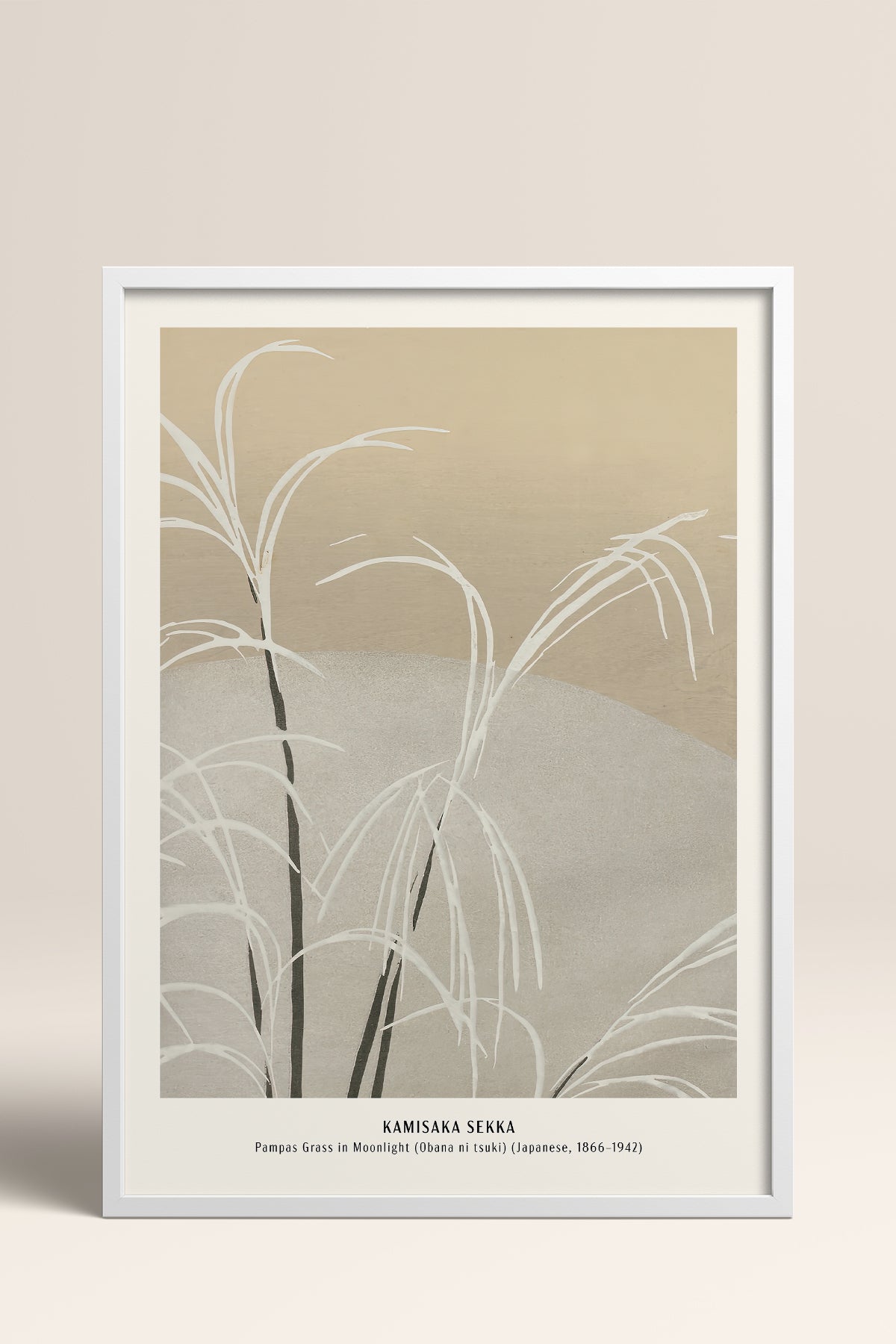 HOMEPACK Ahşap Çerçeveli Tablo Çerçeveli Poster Sanatsal Modern Duvar Dekoru JPN-023