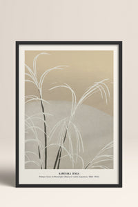 HOMEPACK Ahşap Çerçeveli Tablo Çerçeveli Poster Sanatsal Modern Duvar Dekoru JPN-023