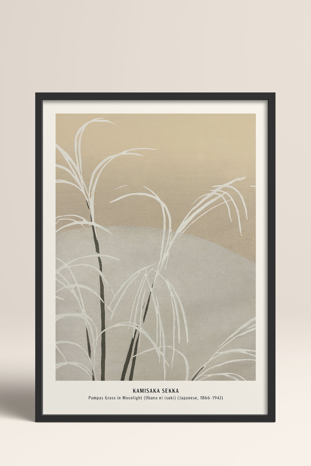 HOMEPACK Ahşap Çerçeveli Tablo Çerçeveli Poster Sanatsal Modern Duvar Dekoru JPN-023