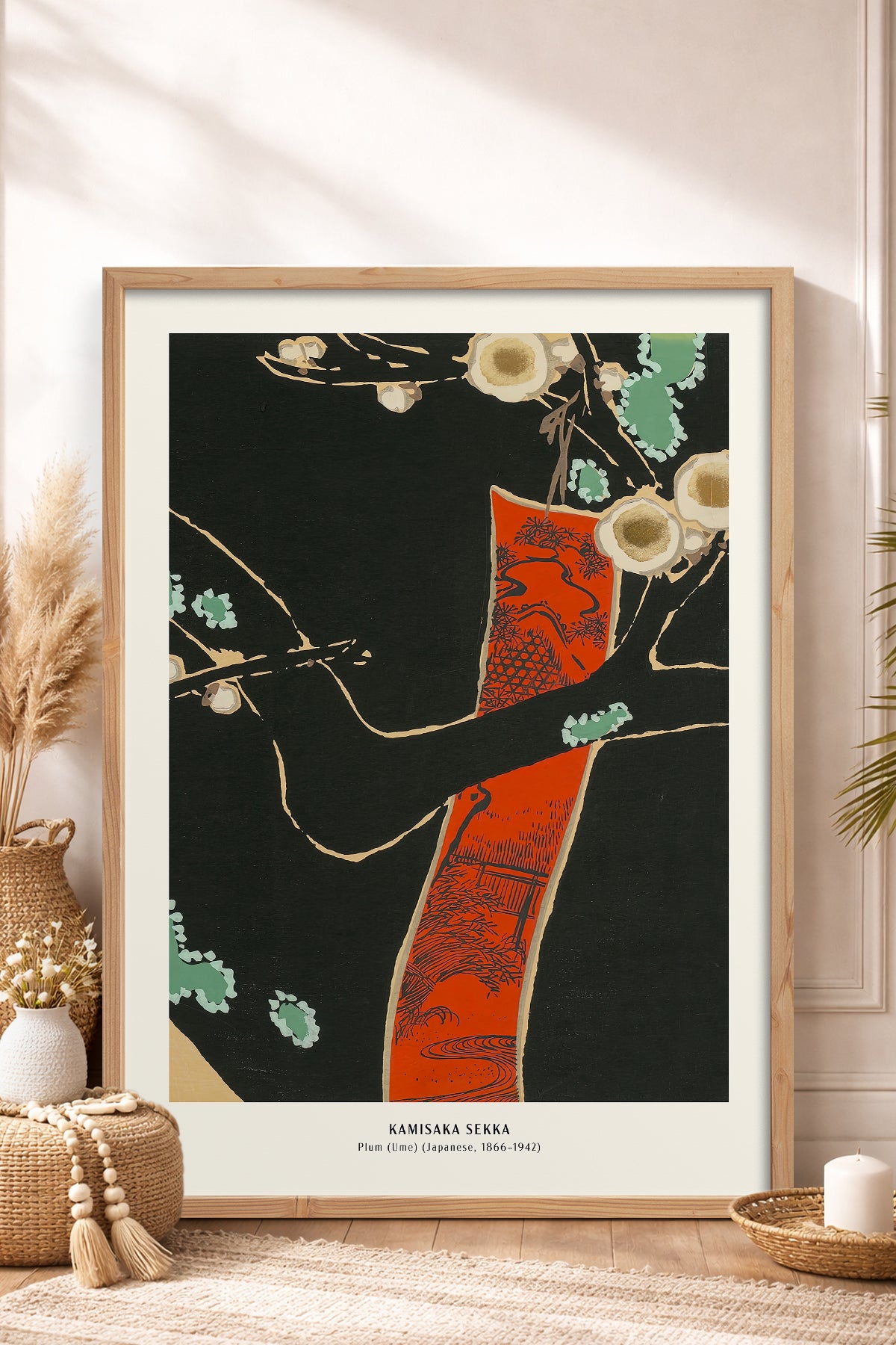 HOMEPACK Ahşap Çerçeveli Tablo Çerçeveli Poster Sanatsal Modern Duvar Dekoru JPN-025