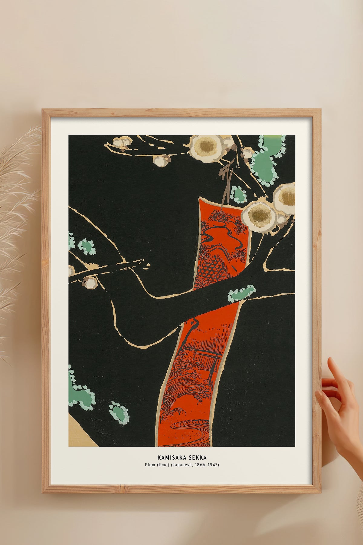 HOMEPACK Ahşap Çerçeveli Tablo Çerçeveli Poster Sanatsal Modern Duvar Dekoru JPN-025
