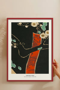 HOMEPACK Ahşap Çerçeveli Tablo Çerçeveli Poster Sanatsal Modern Duvar Dekoru JPN-025