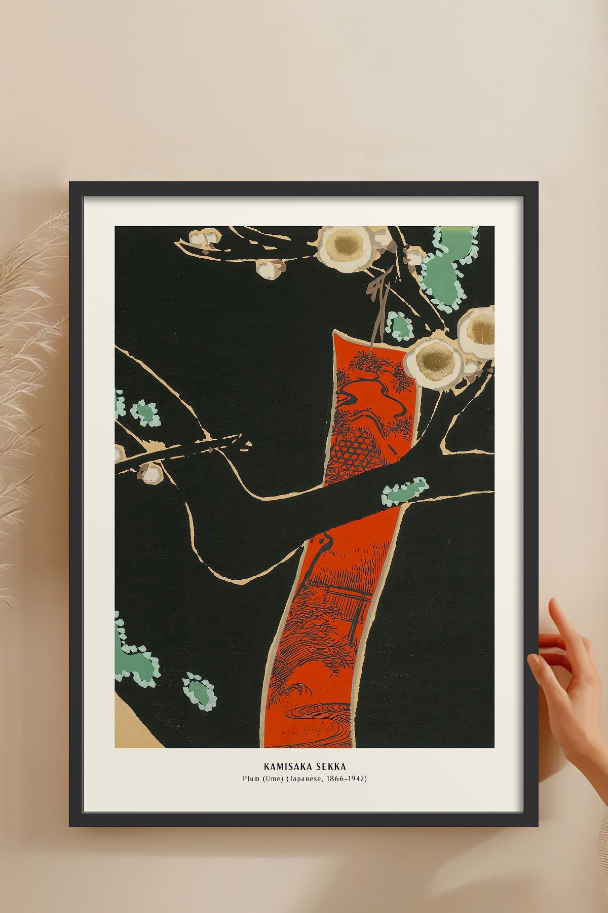 HOMEPACK Ahşap Çerçeveli Tablo Çerçeveli Poster Sanatsal Modern Duvar Dekoru JPN-025