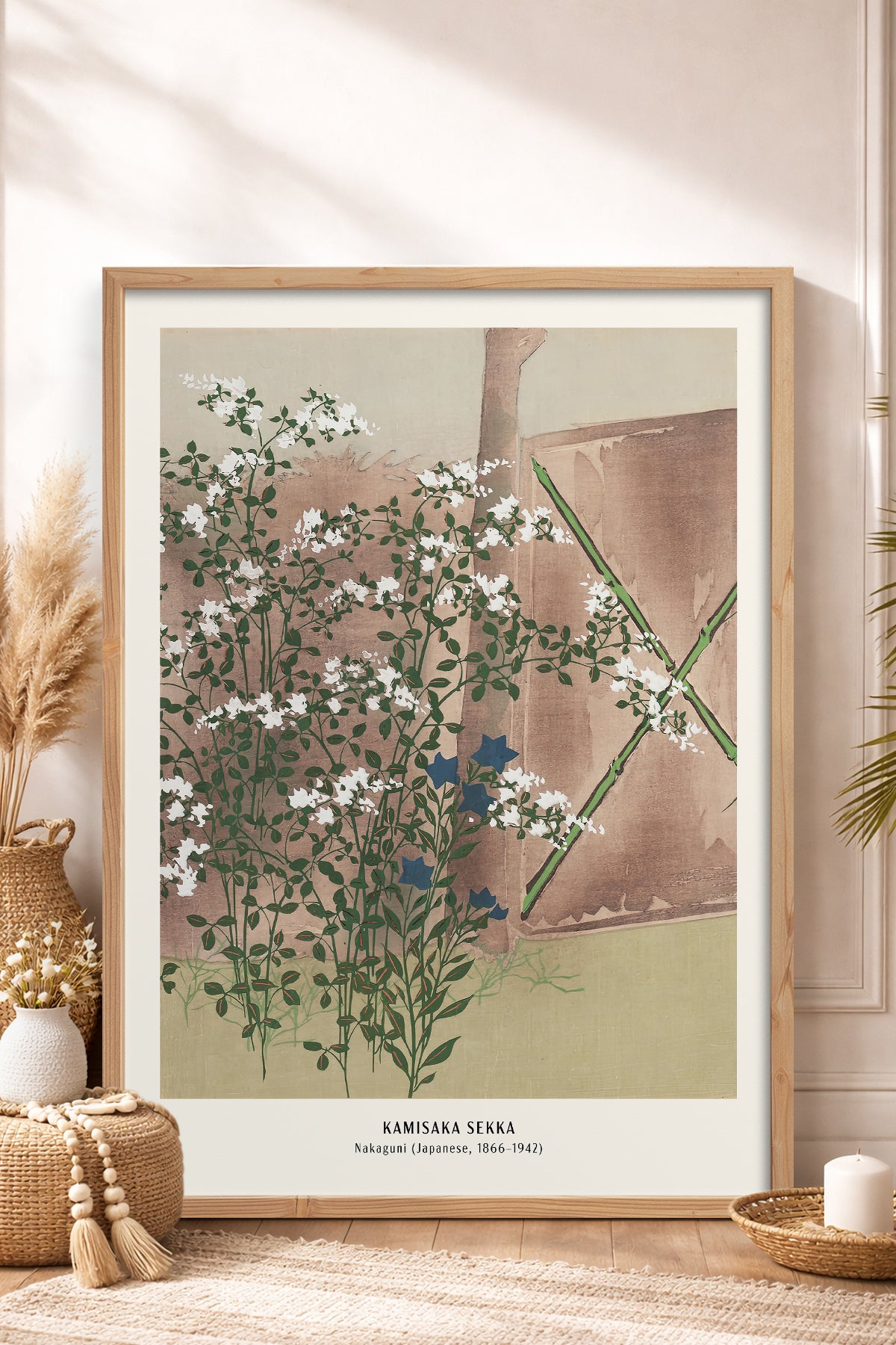 HOMEPACK Ahşap Çerçeveli Tablo Çerçeveli Poster Sanatsal Modern Duvar Dekoru JPN-026