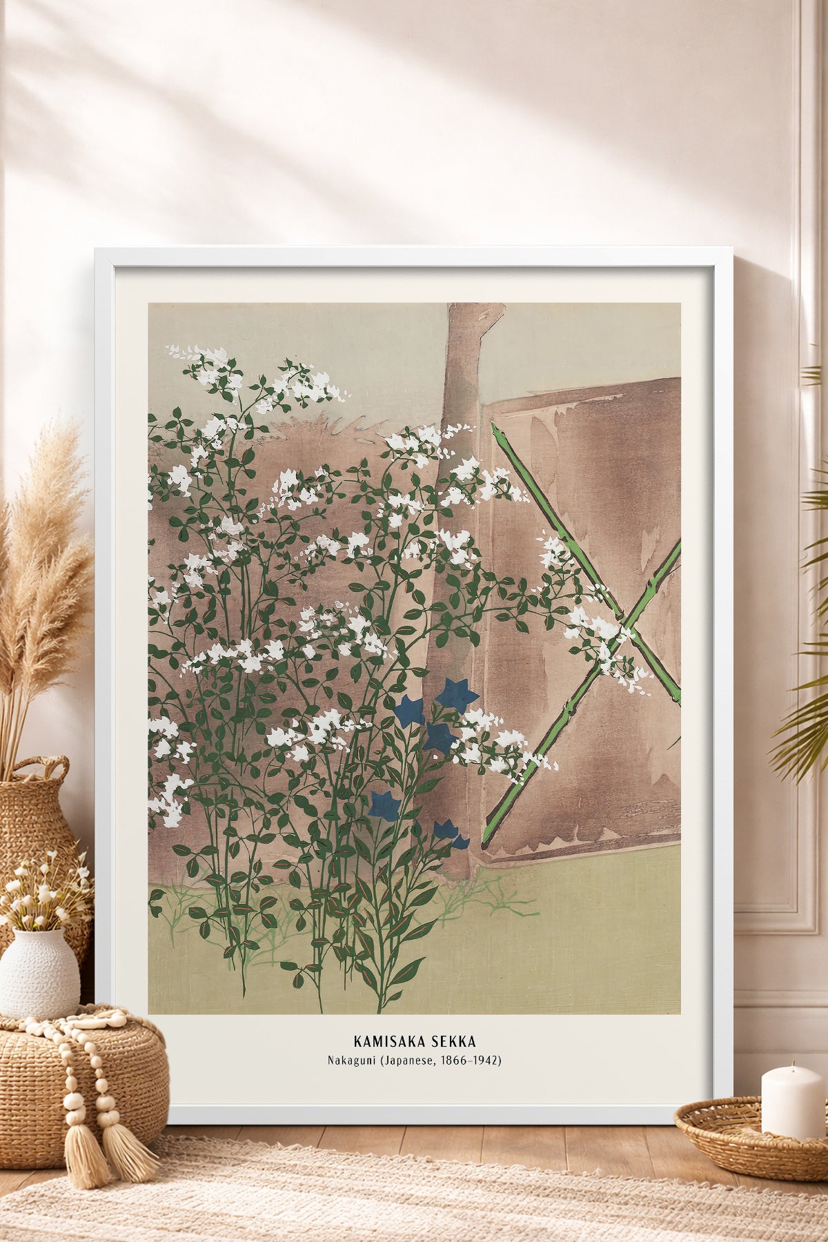 HOMEPACK Ahşap Çerçeveli Tablo Çerçeveli Poster Sanatsal Modern Duvar Dekoru JPN-026