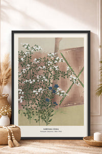 HOMEPACK Ahşap Çerçeveli Tablo Çerçeveli Poster Sanatsal Modern Duvar Dekoru JPN-026