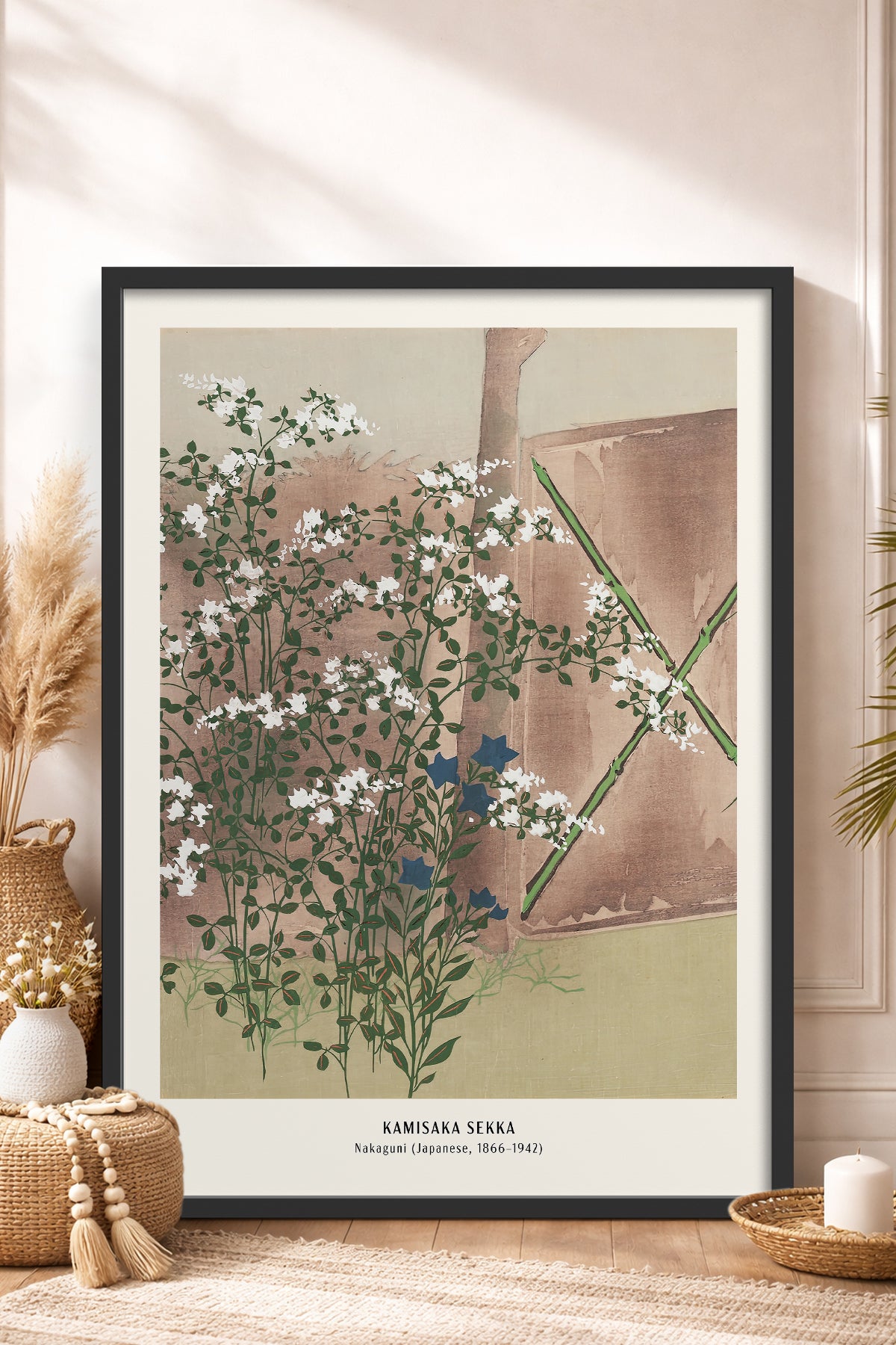 HOMEPACK Ahşap Çerçeveli Tablo Çerçeveli Poster Sanatsal Modern Duvar Dekoru JPN-026
