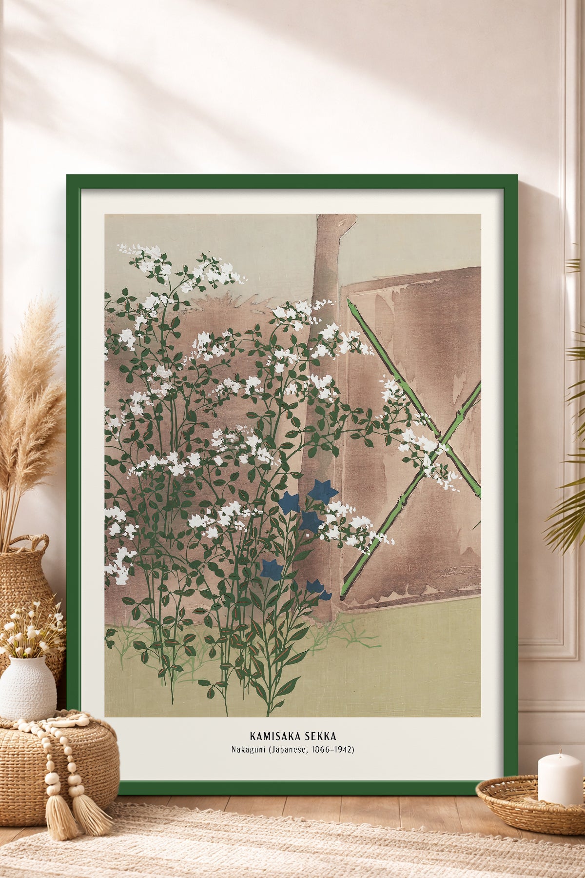 HOMEPACK Ahşap Çerçeveli Tablo Çerçeveli Poster Sanatsal Modern Duvar Dekoru JPN-026