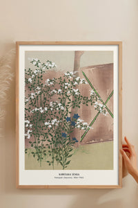 HOMEPACK Ahşap Çerçeveli Tablo Çerçeveli Poster Sanatsal Modern Duvar Dekoru JPN-026