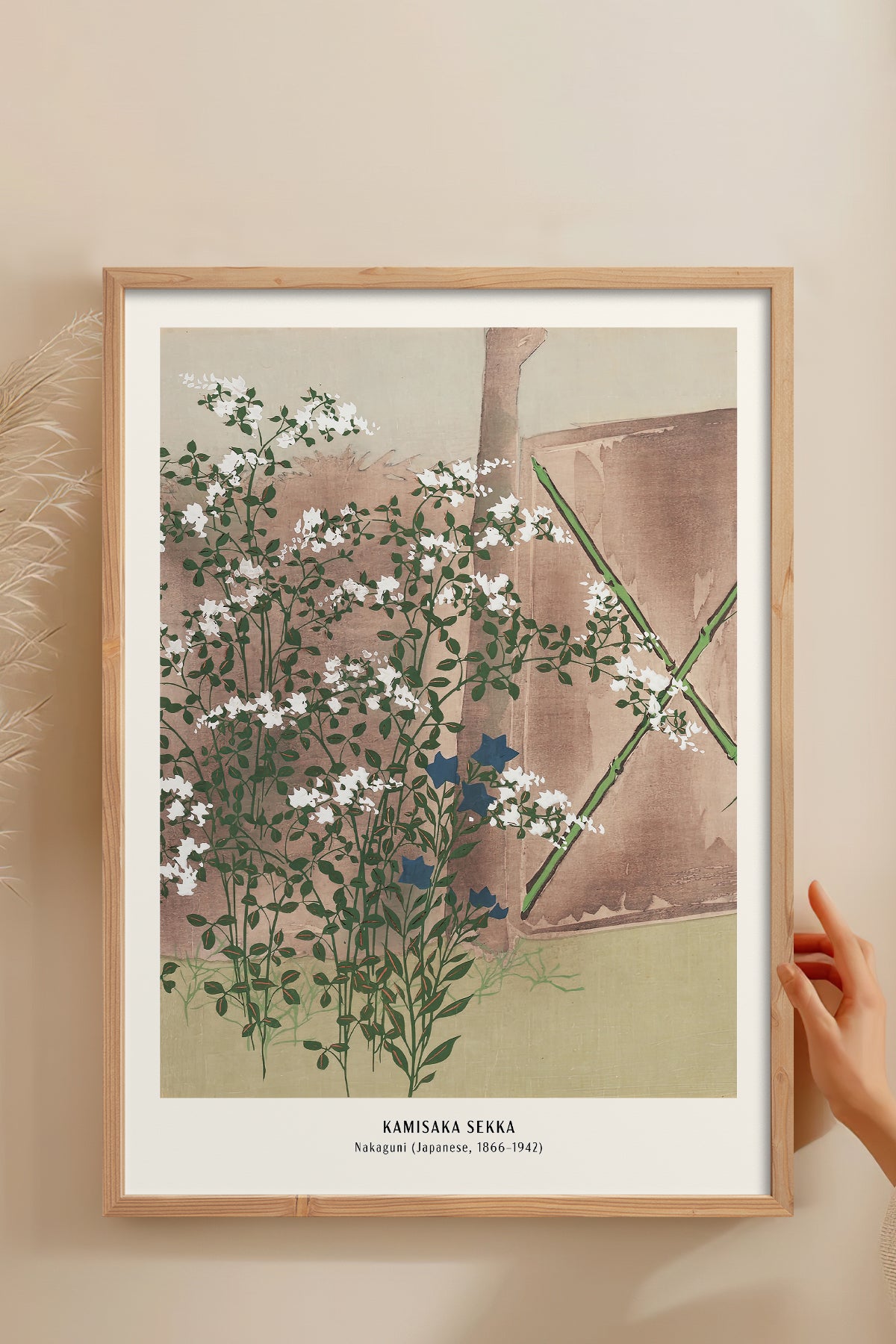 HOMEPACK Ahşap Çerçeveli Tablo Çerçeveli Poster Sanatsal Modern Duvar Dekoru JPN-026
