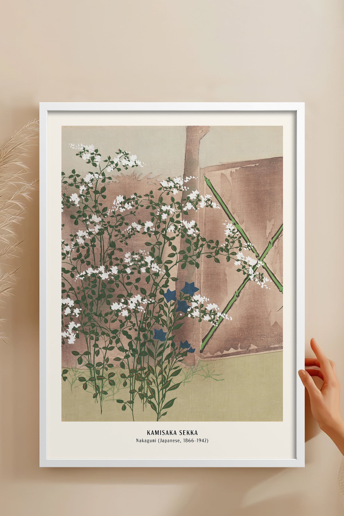 HOMEPACK Ahşap Çerçeveli Tablo Çerçeveli Poster Sanatsal Modern Duvar Dekoru JPN-026