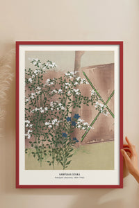 HOMEPACK Ahşap Çerçeveli Tablo Çerçeveli Poster Sanatsal Modern Duvar Dekoru JPN-026
