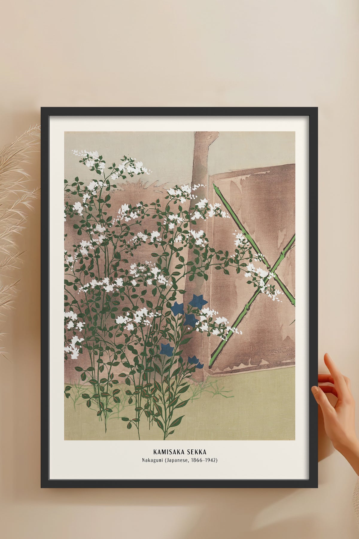 HOMEPACK Ahşap Çerçeveli Tablo Çerçeveli Poster Sanatsal Modern Duvar Dekoru JPN-026
