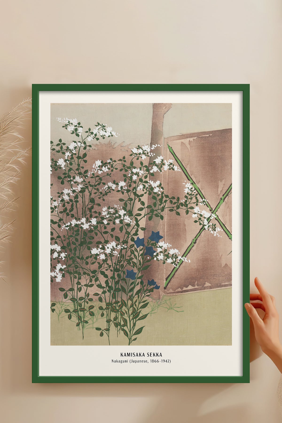 HOMEPACK Ahşap Çerçeveli Tablo Çerçeveli Poster Sanatsal Modern Duvar Dekoru JPN-026