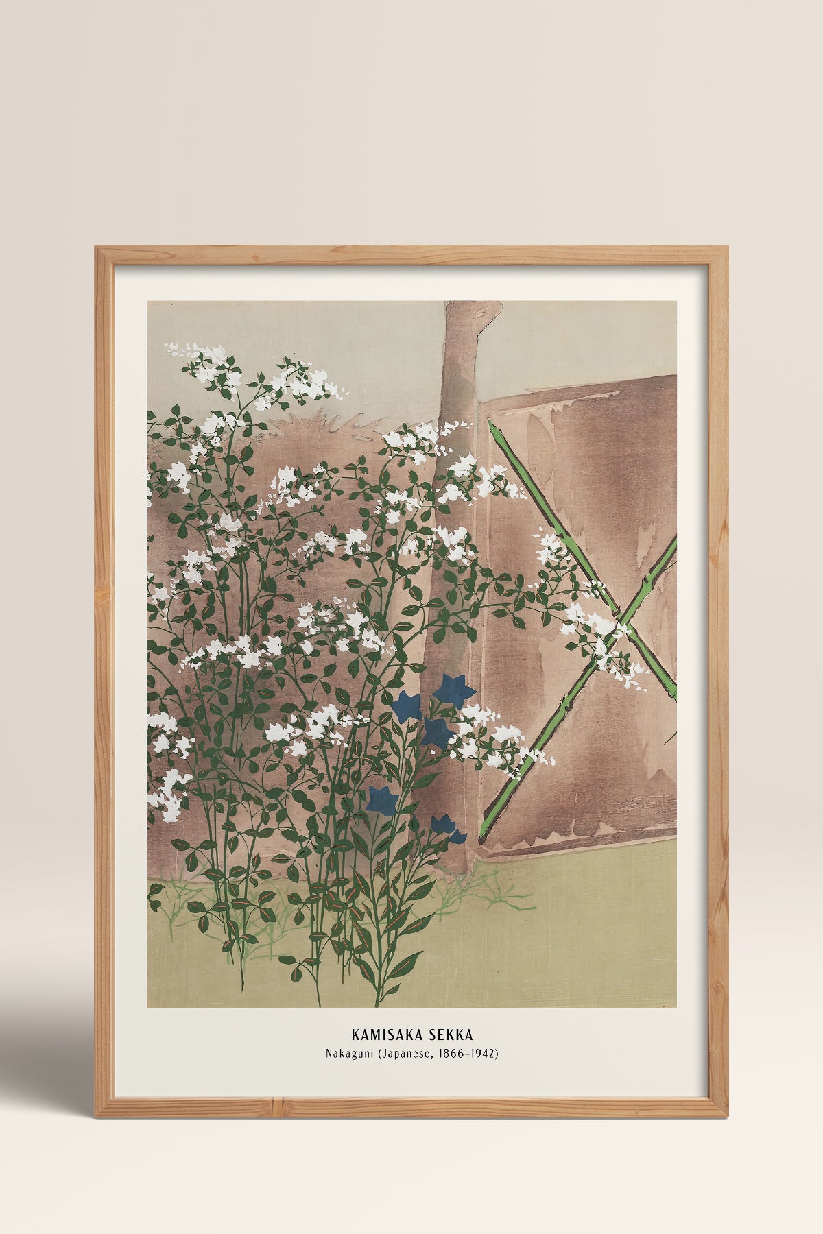HOMEPACK Ahşap Çerçeveli Tablo Çerçeveli Poster Sanatsal Modern Duvar Dekoru JPN-026