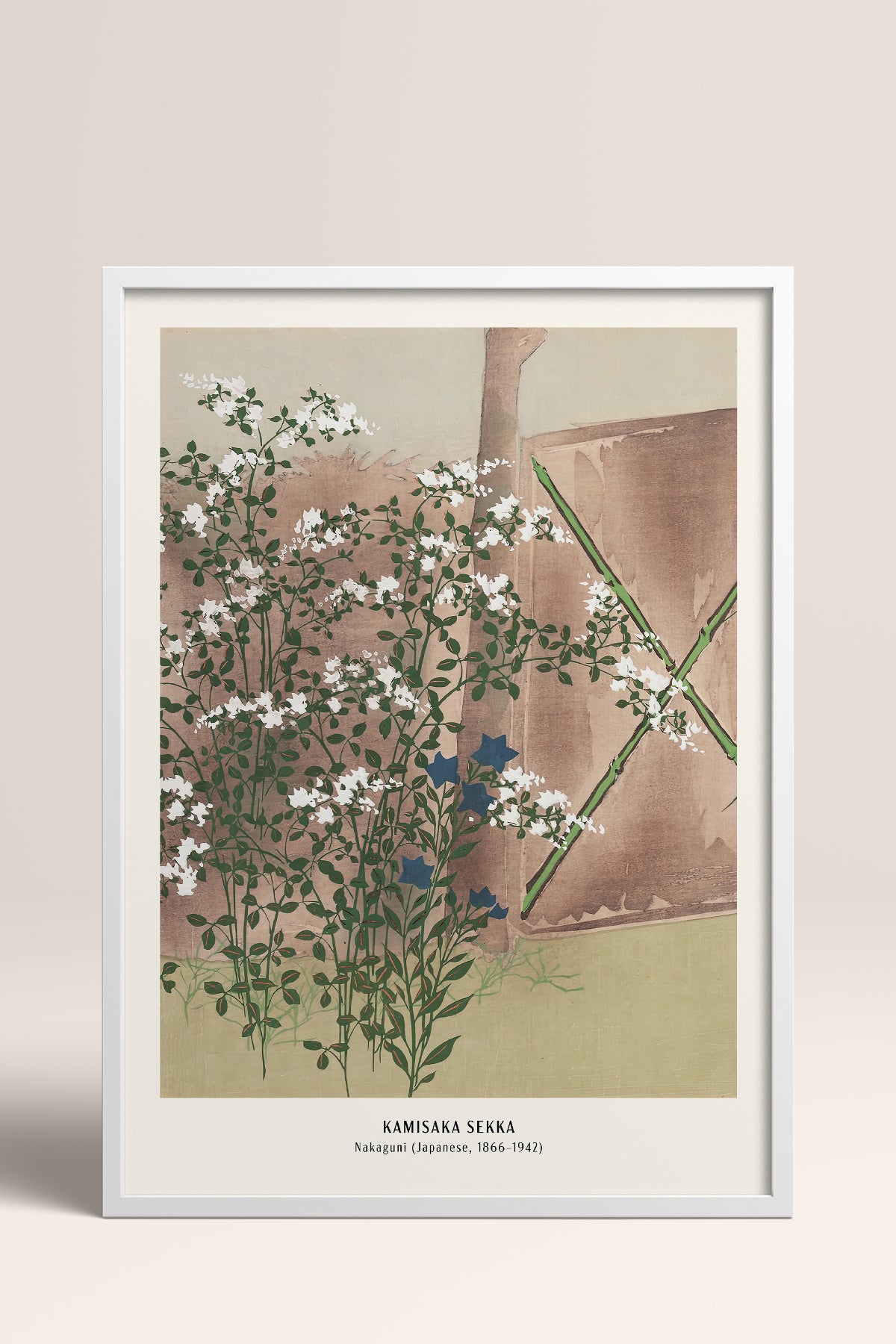 HOMEPACK Ahşap Çerçeveli Tablo Çerçeveli Poster Sanatsal Modern Duvar Dekoru JPN-026