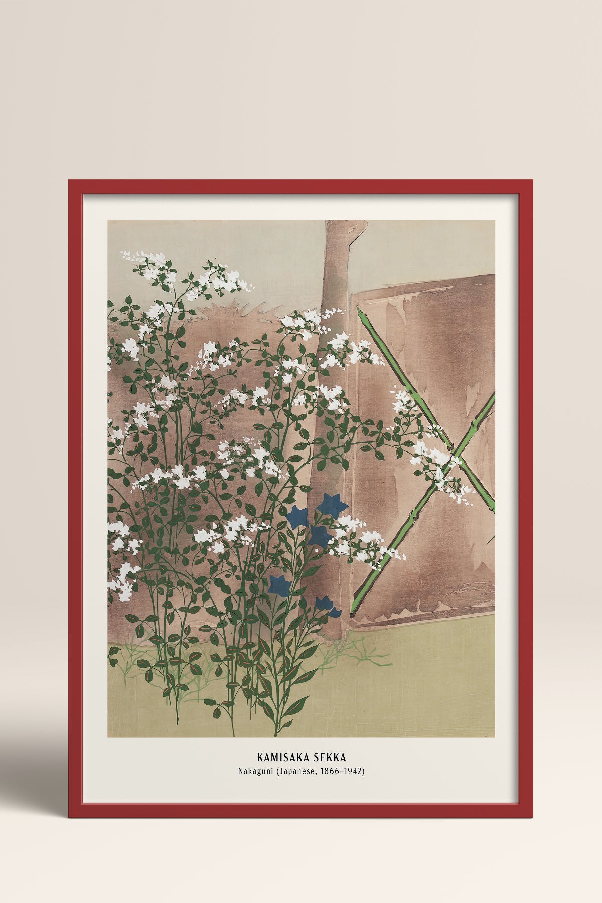 HOMEPACK Ahşap Çerçeveli Tablo Çerçeveli Poster Sanatsal Modern Duvar Dekoru JPN-026