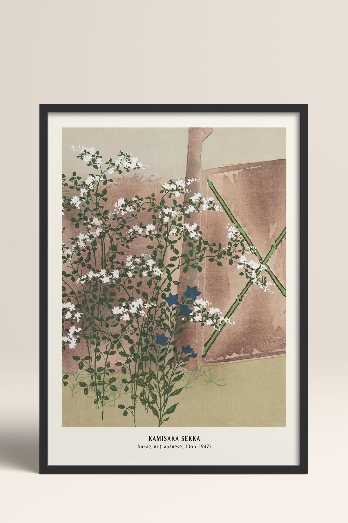 HOMEPACK Ahşap Çerçeveli Tablo Çerçeveli Poster Sanatsal Modern Duvar Dekoru JPN-026