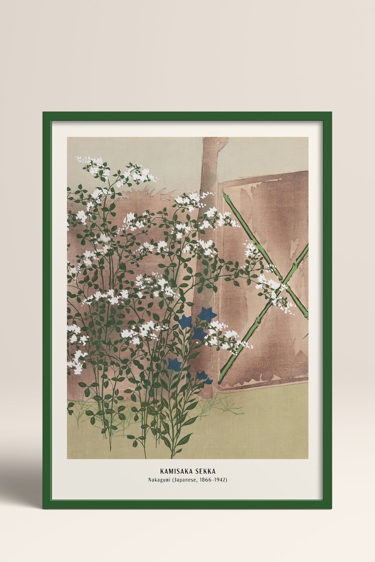 HOMEPACK Ahşap Çerçeveli Tablo Çerçeveli Poster Sanatsal Modern Duvar Dekoru JPN-026