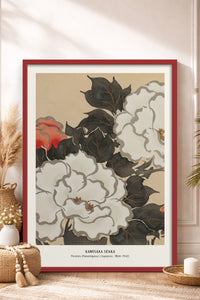 HOMEPACK Ahşap Çerçeveli Tablo Çerçeveli Poster Sanatsal Modern Duvar Dekoru JPN-027