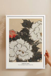 HOMEPACK Ahşap Çerçeveli Tablo Çerçeveli Poster Sanatsal Modern Duvar Dekoru JPN-027