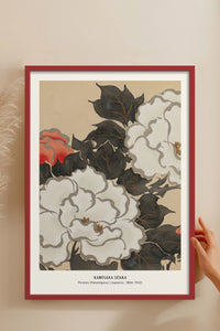 HOMEPACK Ahşap Çerçeveli Tablo Çerçeveli Poster Sanatsal Modern Duvar Dekoru JPN-027