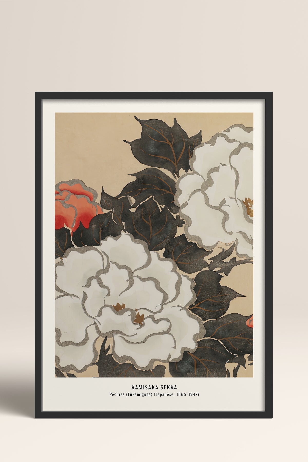 HOMEPACK Ahşap Çerçeveli Tablo Çerçeveli Poster Sanatsal Modern Duvar Dekoru JPN-027