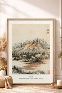 HOMEPACK Ahşap Çerçeveli Tablo Çerçeveli Poster Sanatsal Modern Duvar Dekoru JPN-03