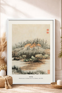 HOMEPACK Ahşap Çerçeveli Tablo Çerçeveli Poster Sanatsal Modern Duvar Dekoru JPN-03