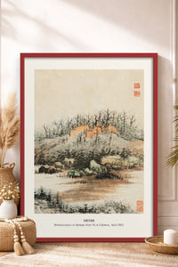 HOMEPACK Ahşap Çerçeveli Tablo Çerçeveli Poster Sanatsal Modern Duvar Dekoru JPN-03