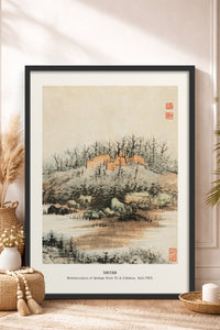 HOMEPACK Ahşap Çerçeveli Tablo Çerçeveli Poster Sanatsal Modern Duvar Dekoru JPN-03