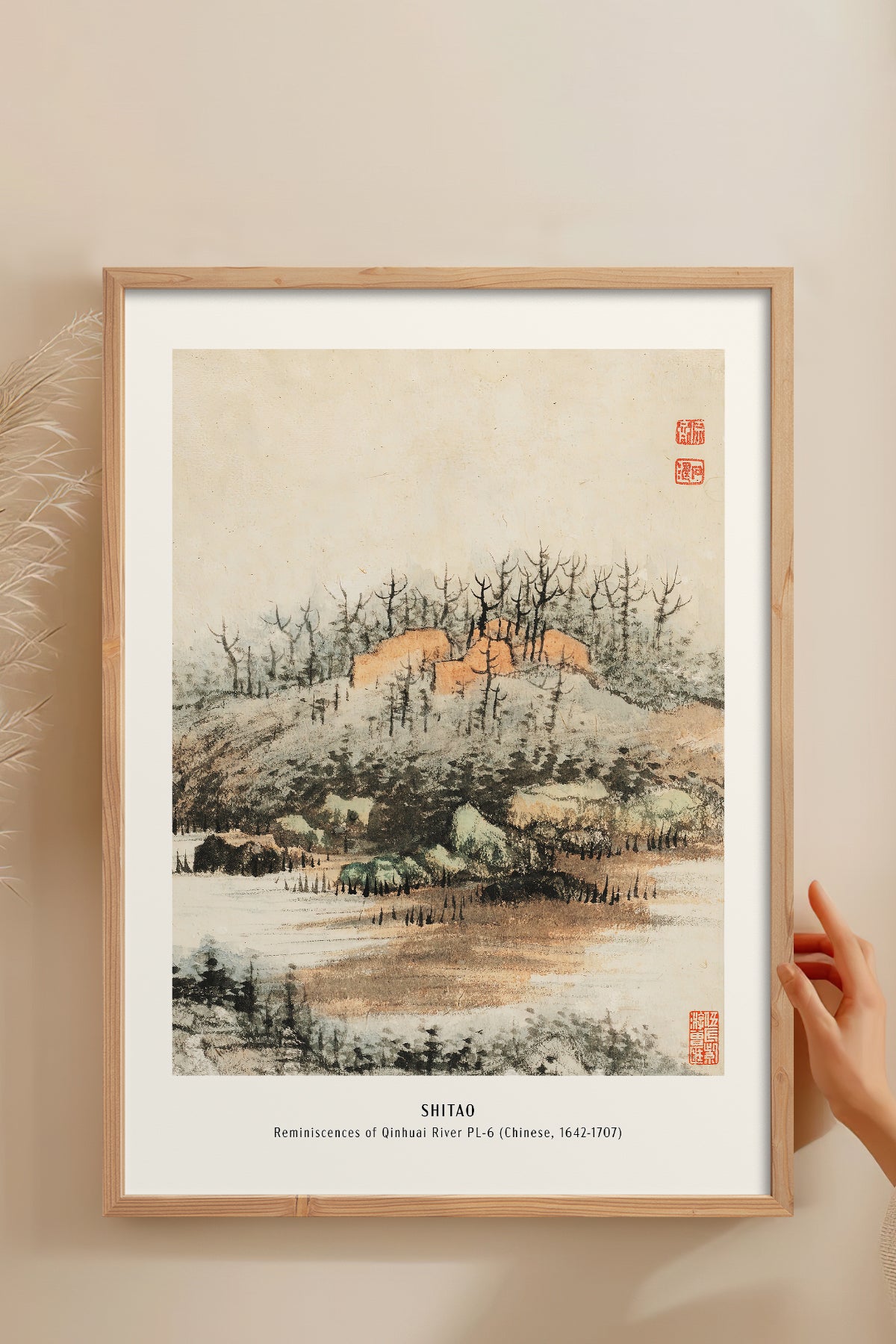 HOMEPACK Ahşap Çerçeveli Tablo Çerçeveli Poster Sanatsal Modern Duvar Dekoru JPN-03