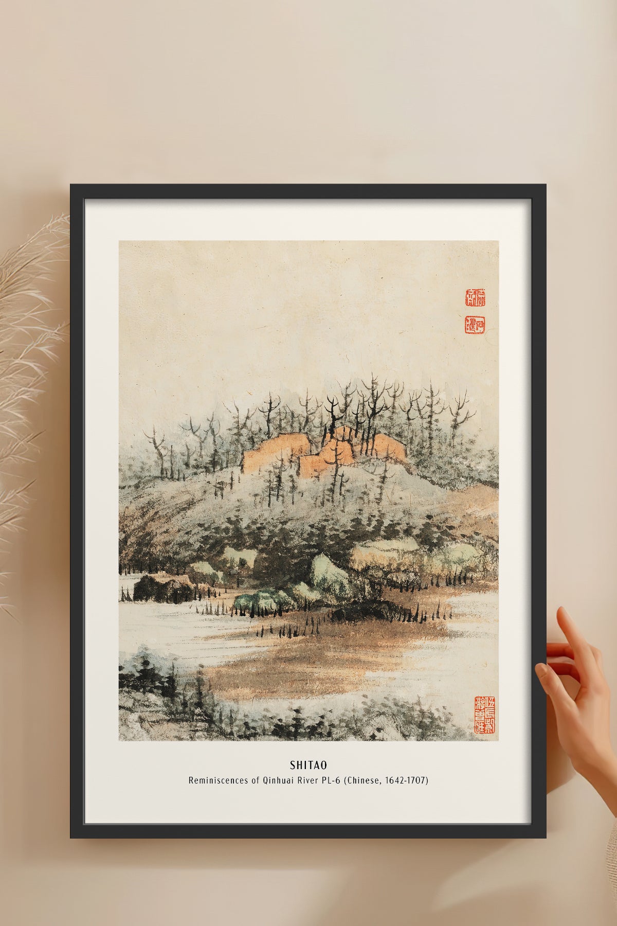 HOMEPACK Ahşap Çerçeveli Tablo Çerçeveli Poster Sanatsal Modern Duvar Dekoru JPN-03