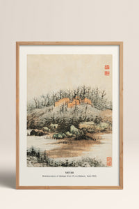 HOMEPACK Ahşap Çerçeveli Tablo Çerçeveli Poster Sanatsal Modern Duvar Dekoru JPN-03